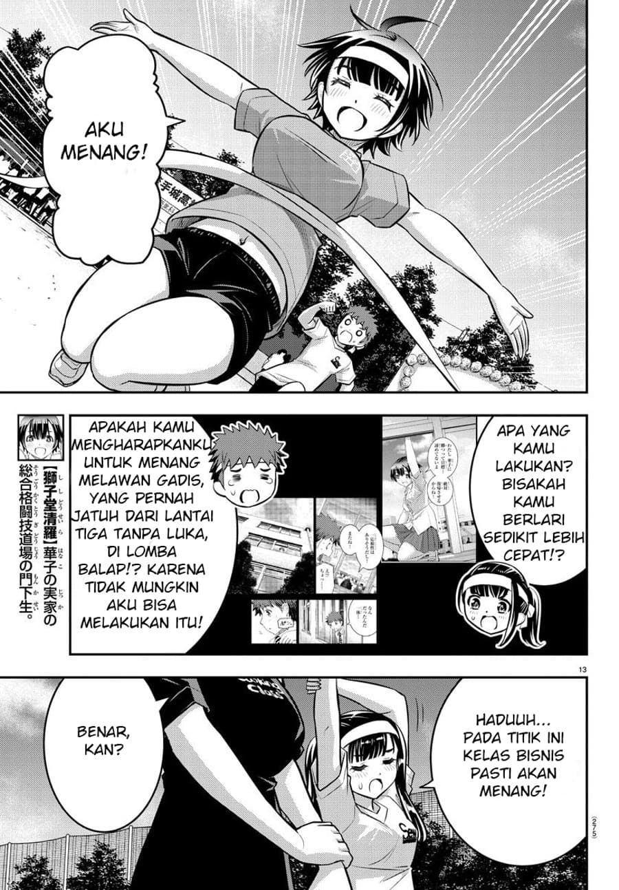 Yankee JK Kuzuhana-chan Chap 43 - Next Chap 44