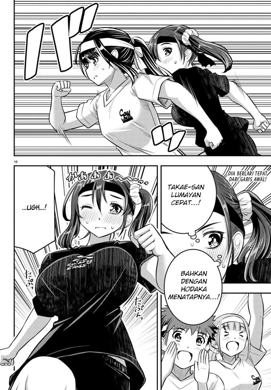 Yankee JK Kuzuhana-chan Chap 43 - Next Chap 44