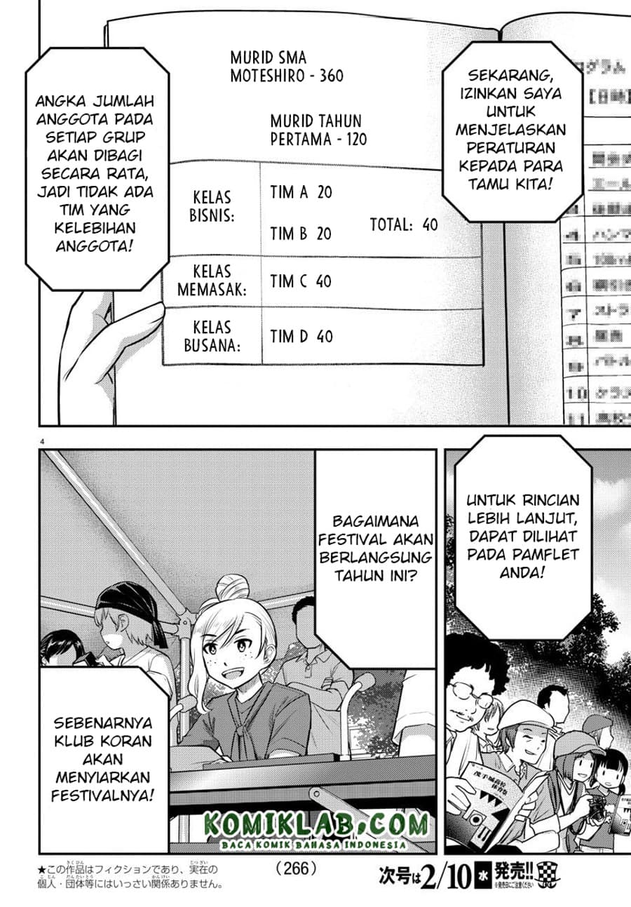 Yankee JK Kuzuhana-chan Chap 43 - Next Chap 44