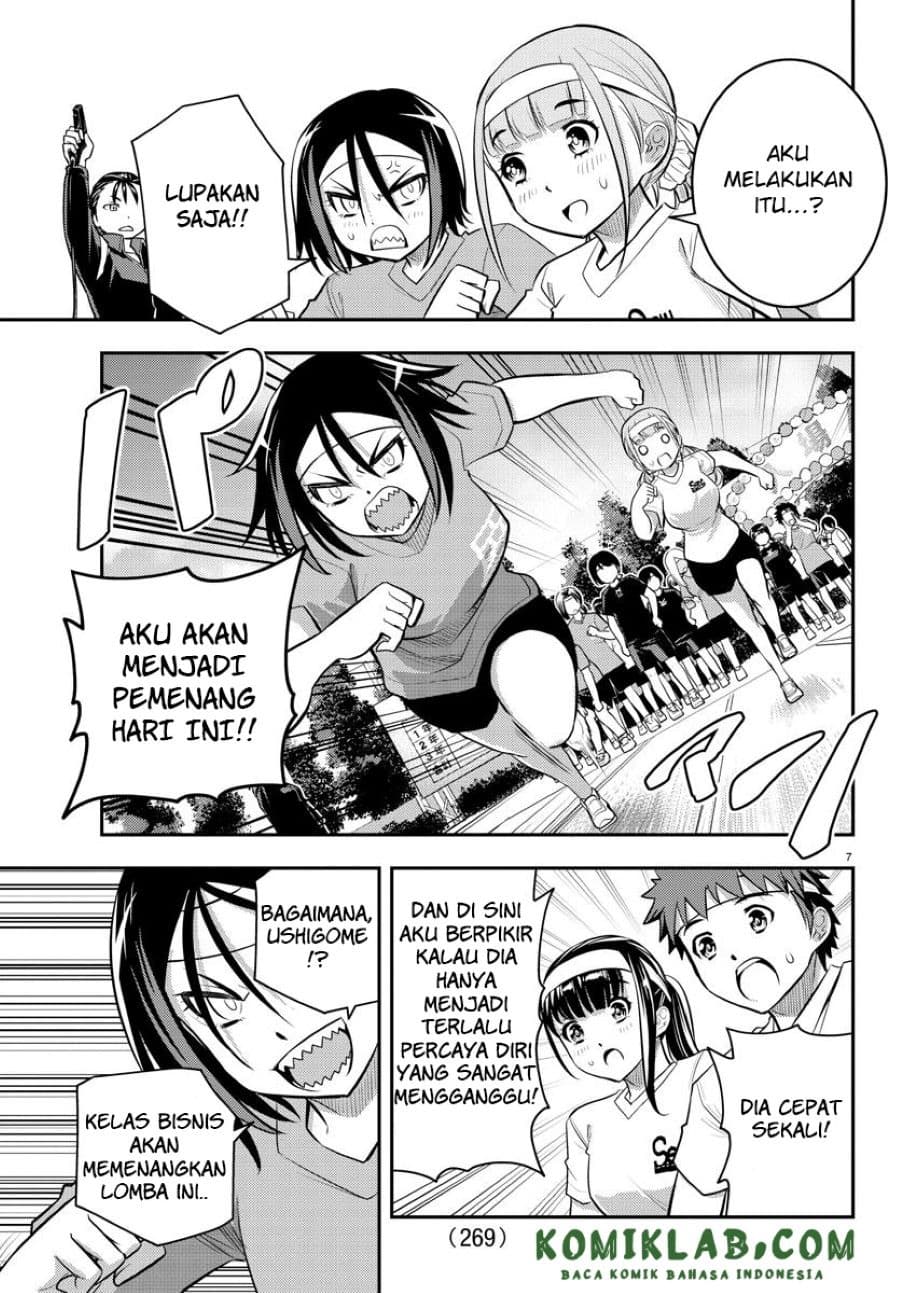 Yankee JK Kuzuhana-chan Chap 43 - Next Chap 44