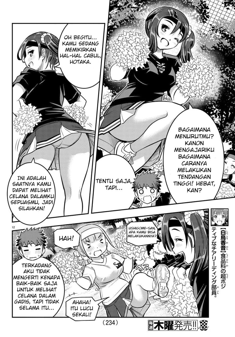 Yankee JK Kuzuhana-chan Chap 44 - Next Chap 45
