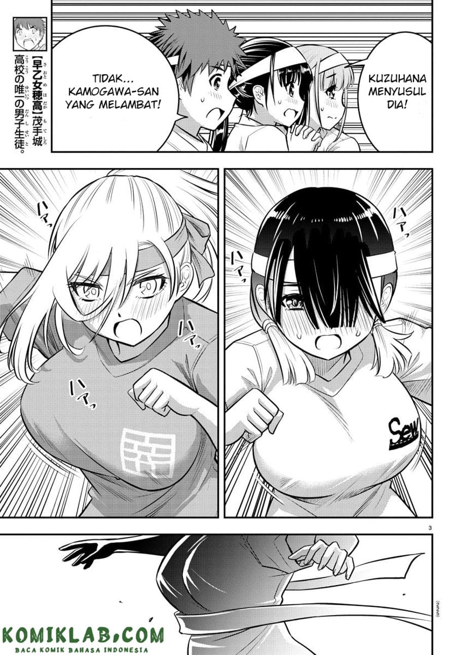 Yankee JK Kuzuhana-chan Chap 44 - Next Chap 45