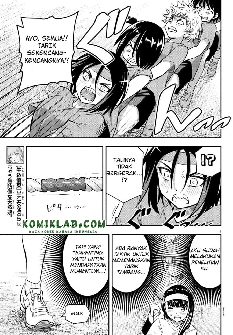 Yankee JK Kuzuhana-chan Chap 44 - Next Chap 45