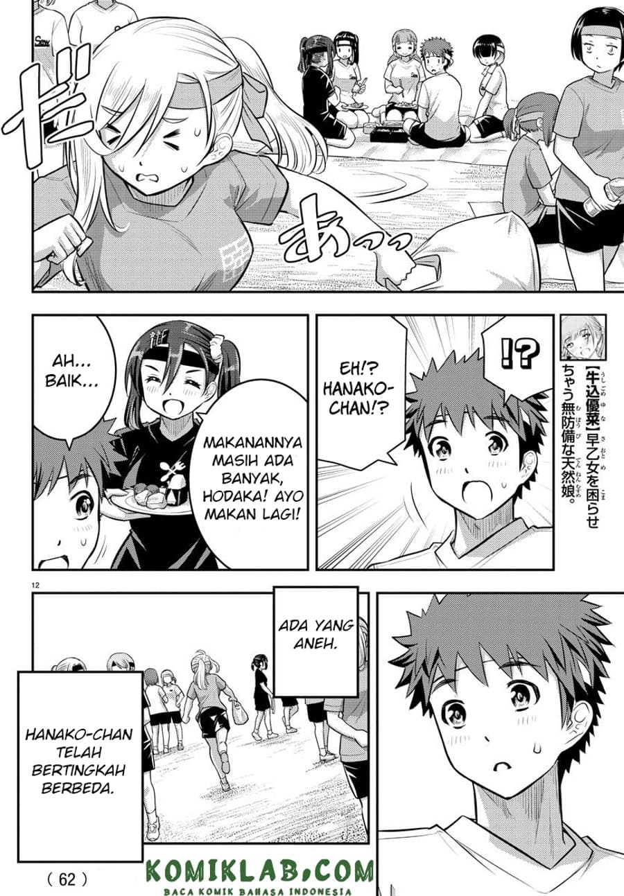 Yankee JK Kuzuhana-chan Chap 45 - Next Chap 46