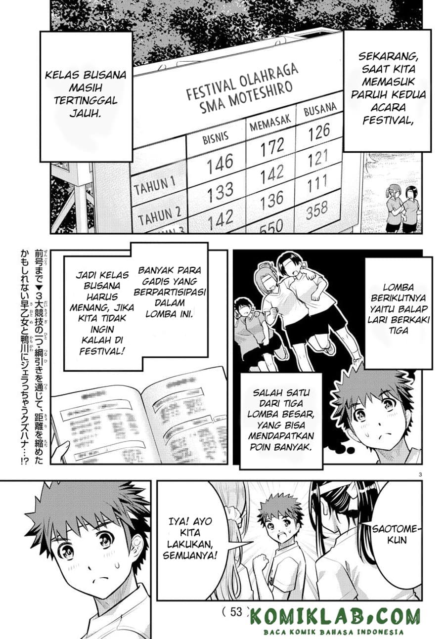 Yankee JK Kuzuhana-chan Chap 45 - Next Chap 46