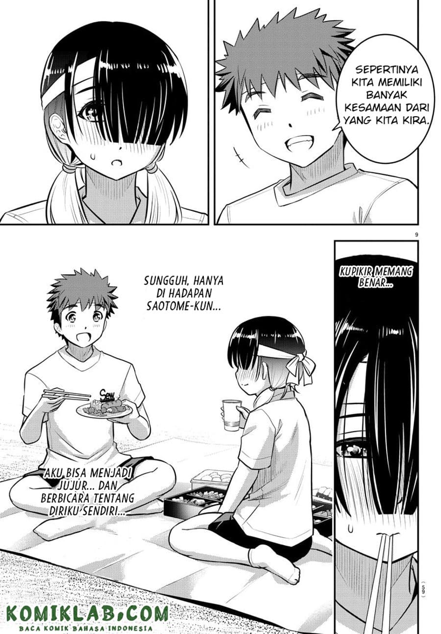 Yankee JK Kuzuhana-chan Chap 45 - Next Chap 46
