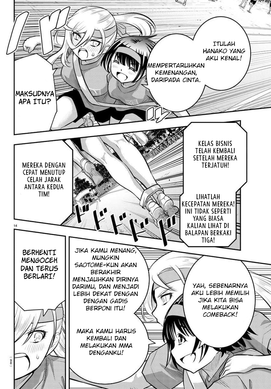 Yankee JK Kuzuhana-chan Chap 46 - Next Chap 47