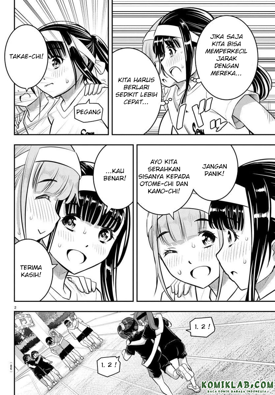 Yankee JK Kuzuhana-chan Chap 46 - Next Chap 47