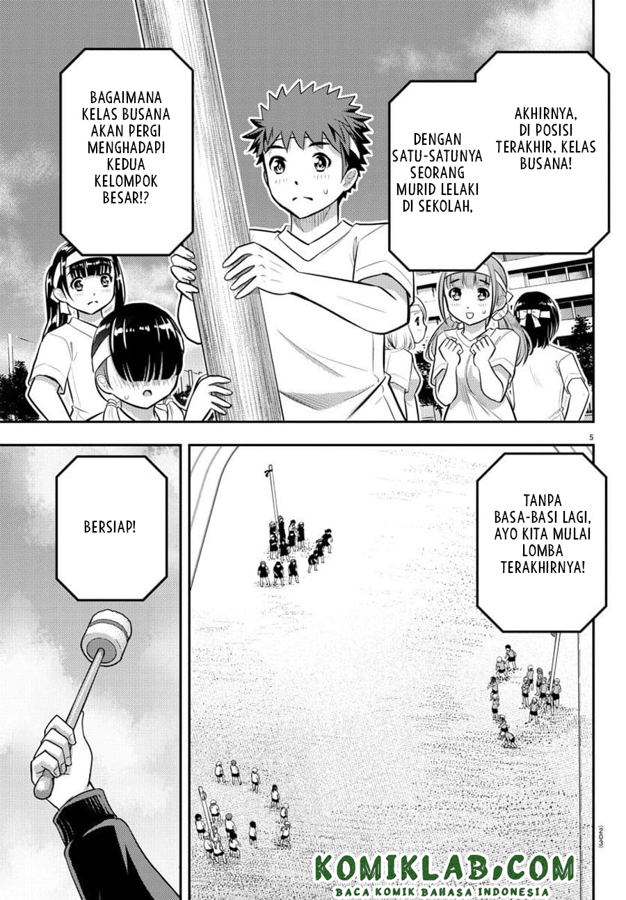 Yankee JK Kuzuhana-chan Chap 47 - Next Chap 48