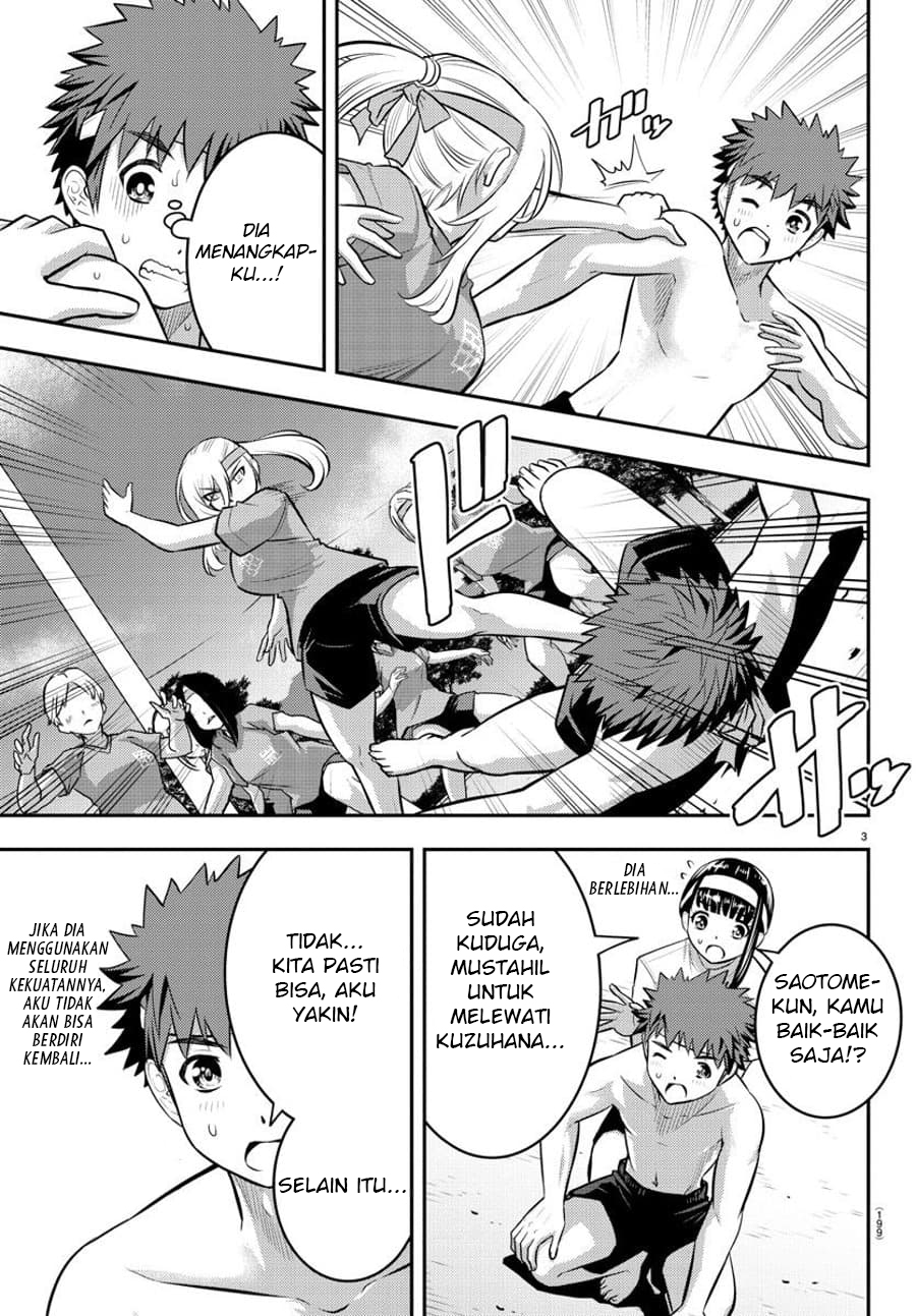 Yankee JK Kuzuhana-chan Chap 48 - Next Chap 49