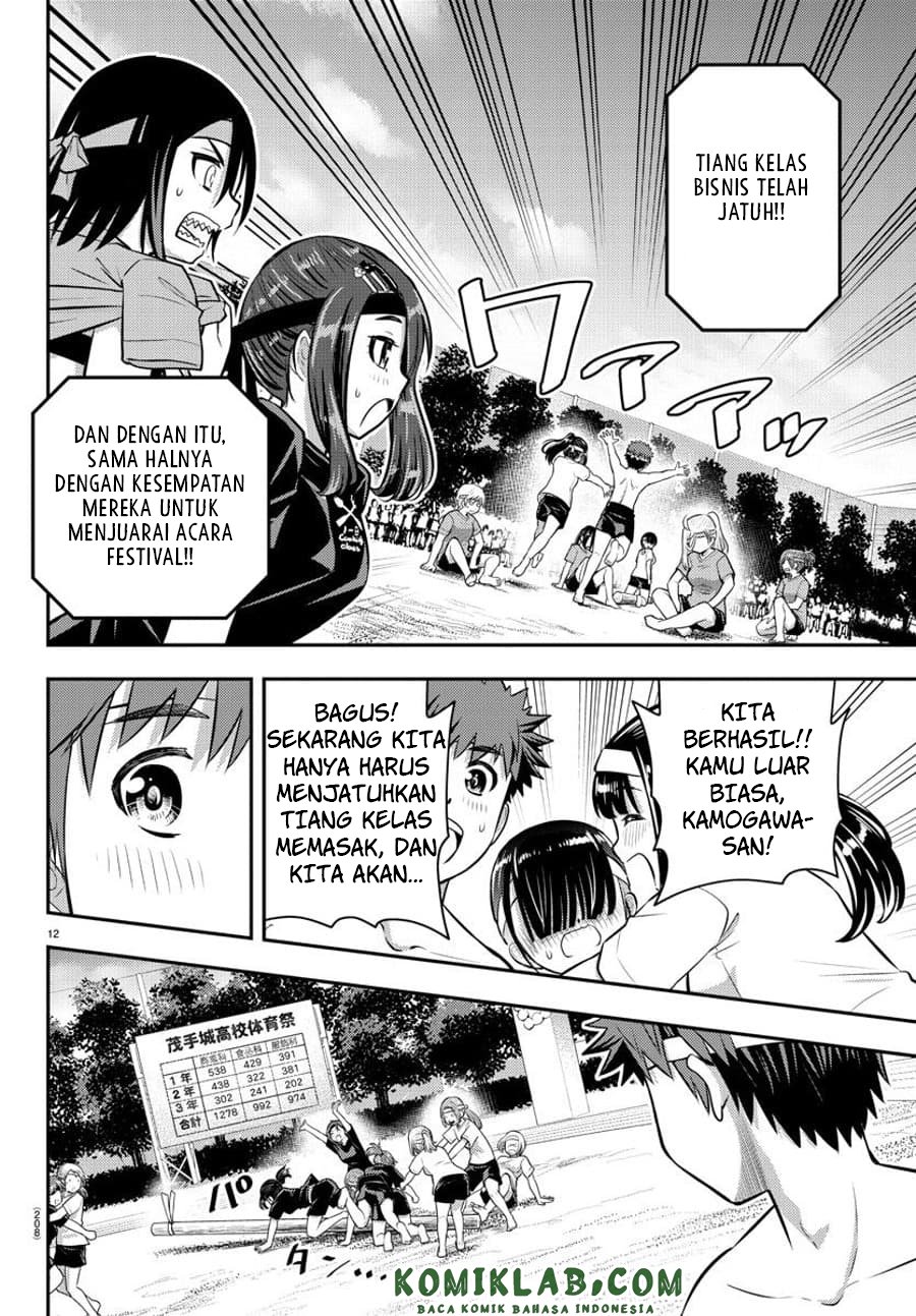 Yankee JK Kuzuhana-chan Chap 48 - Next Chap 49