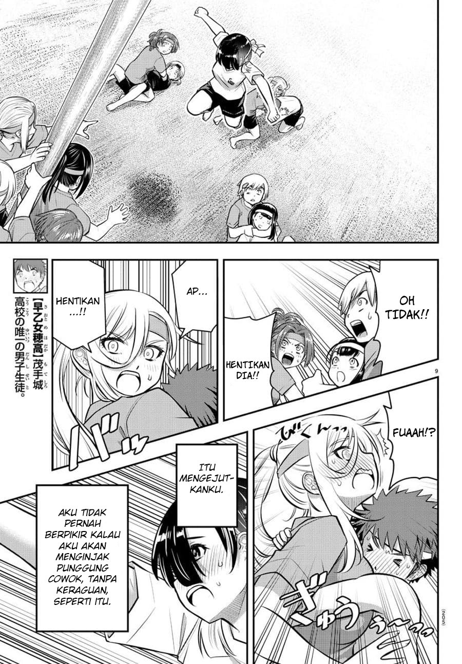 Yankee JK Kuzuhana-chan Chap 48 - Next Chap 49