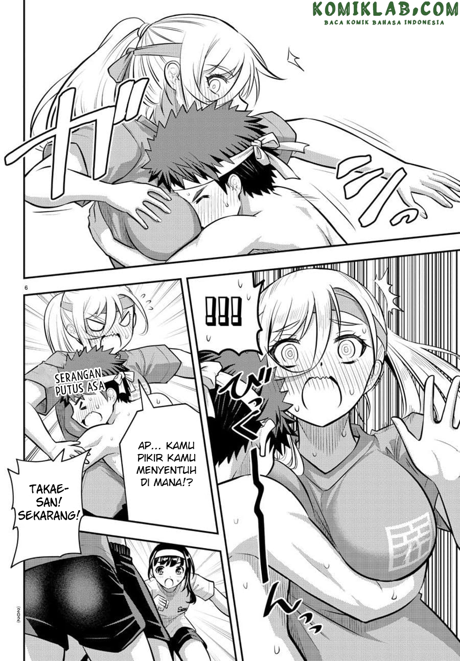 Yankee JK Kuzuhana-chan Chap 48 - Next Chap 49