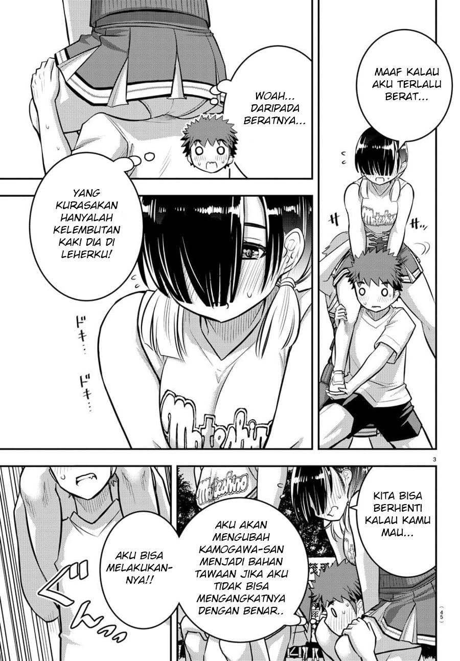 Yankee JK Kuzuhana-chan Chap 49 - Next Chap 50