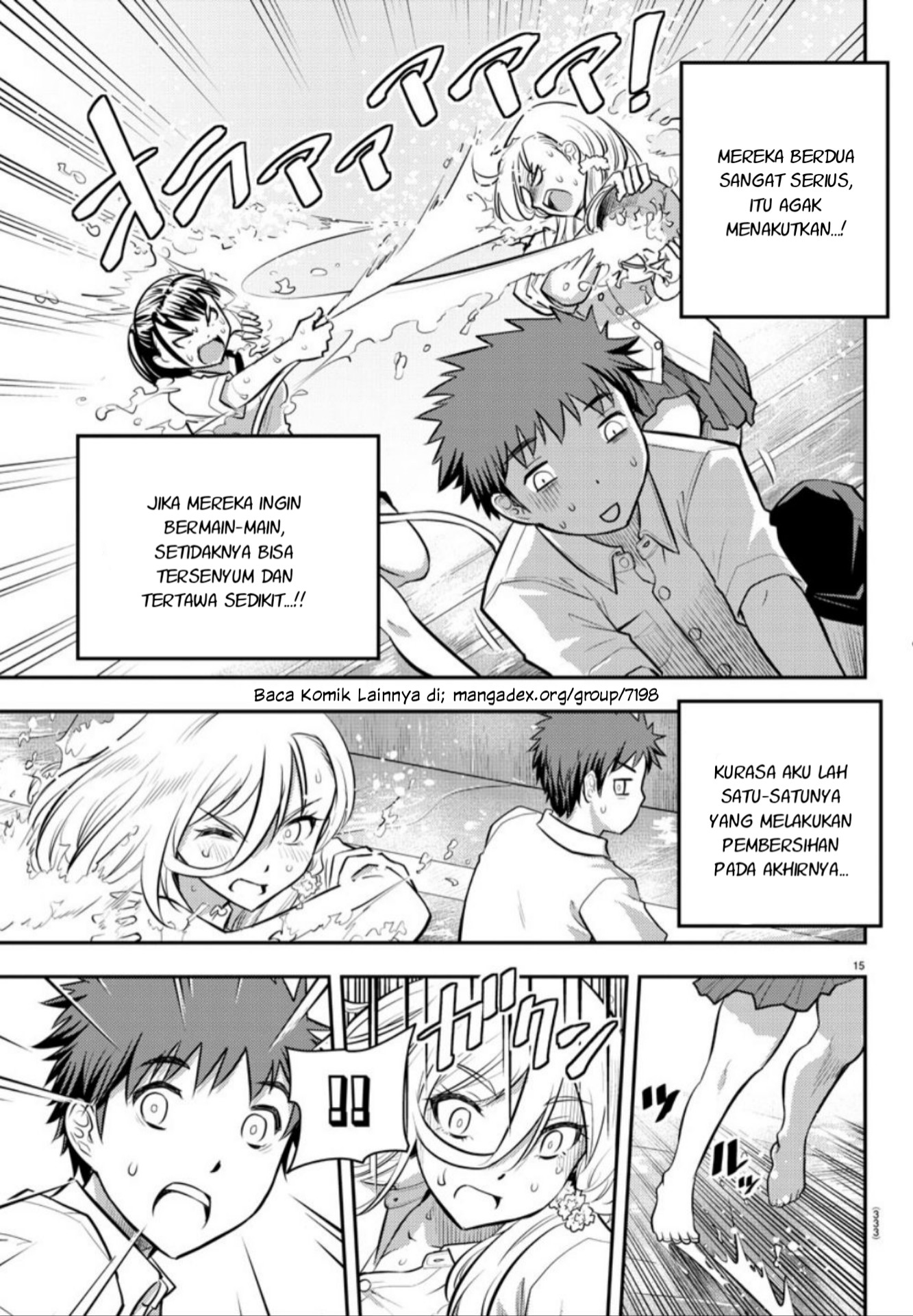 Yankee JK Kuzuhana-chan Chap 5 - Next Chap 6