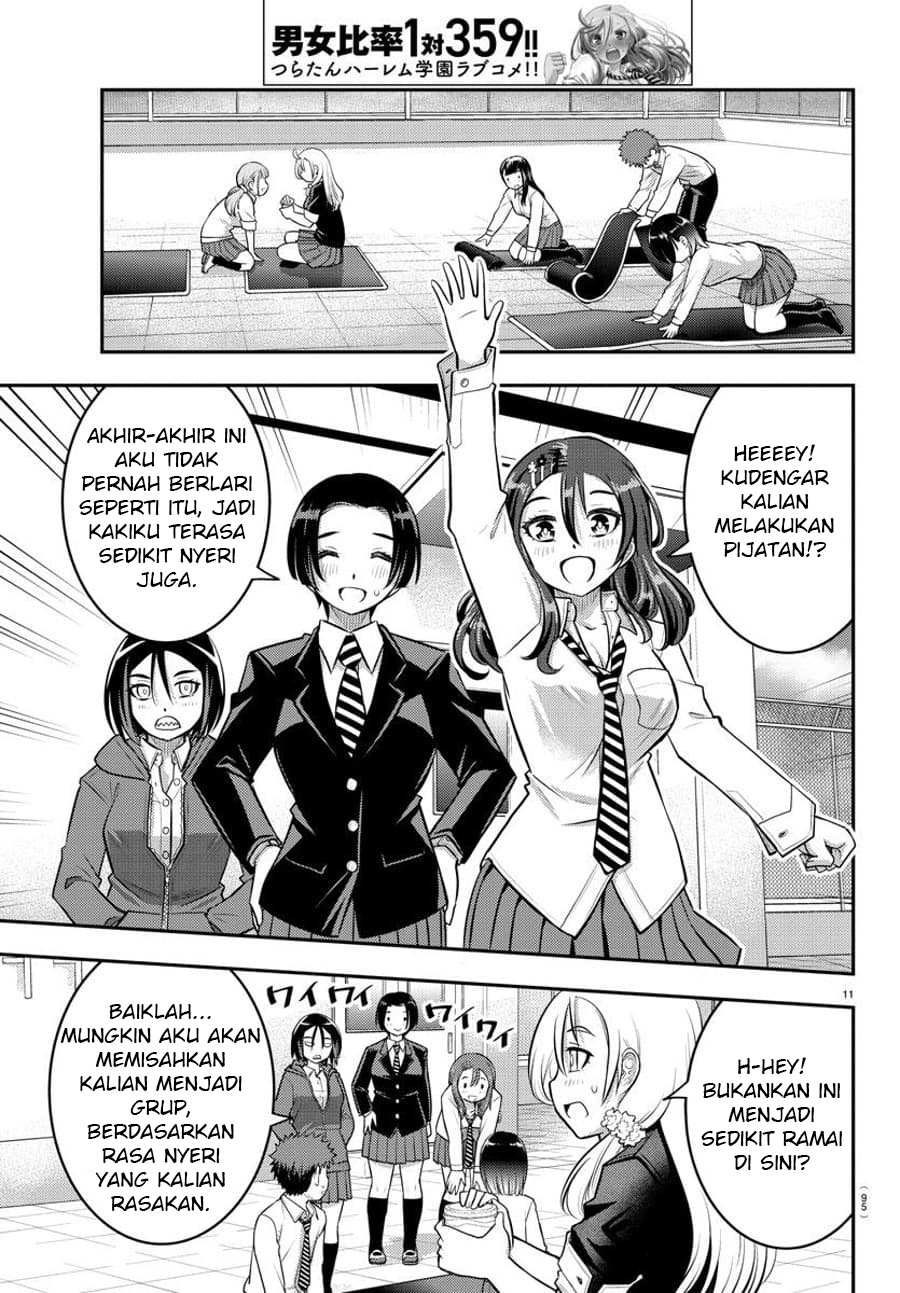 Yankee JK Kuzuhana-chan Chap 50 - Next Chap 51