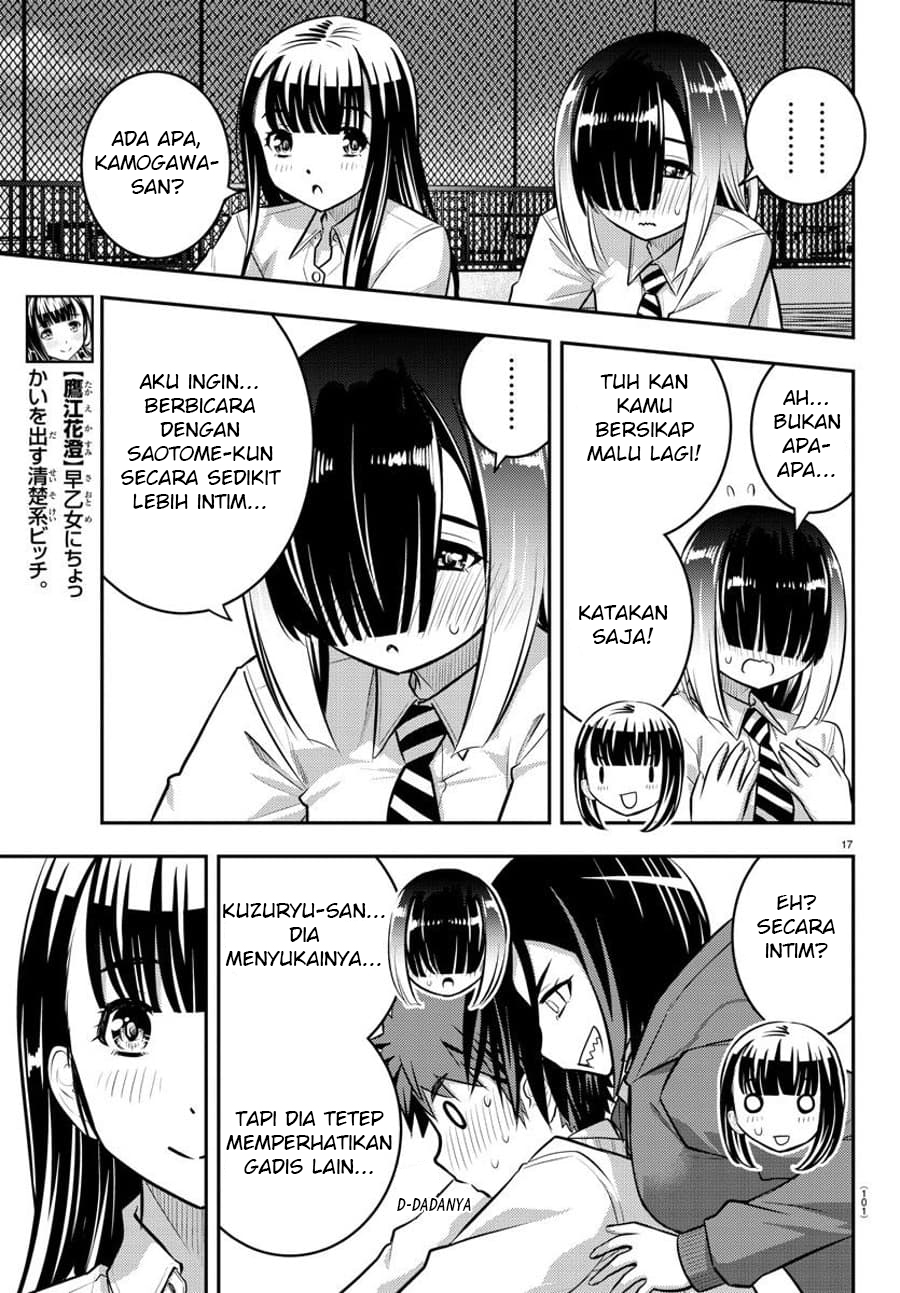 Yankee JK Kuzuhana-chan Chap 50 - Next Chap 51