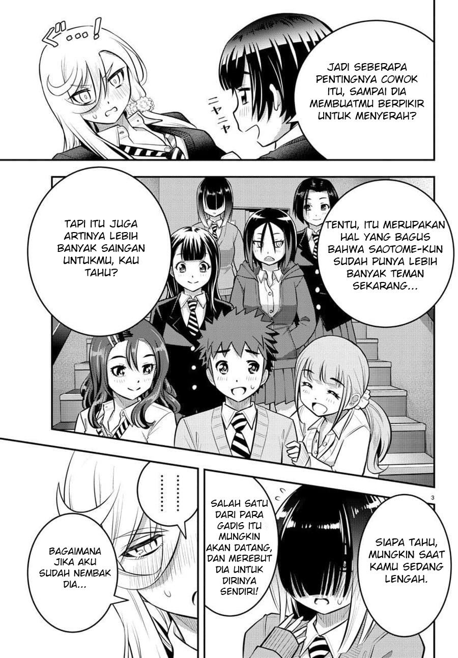 Yankee JK Kuzuhana-chan Chap 51 - Next Chap 52