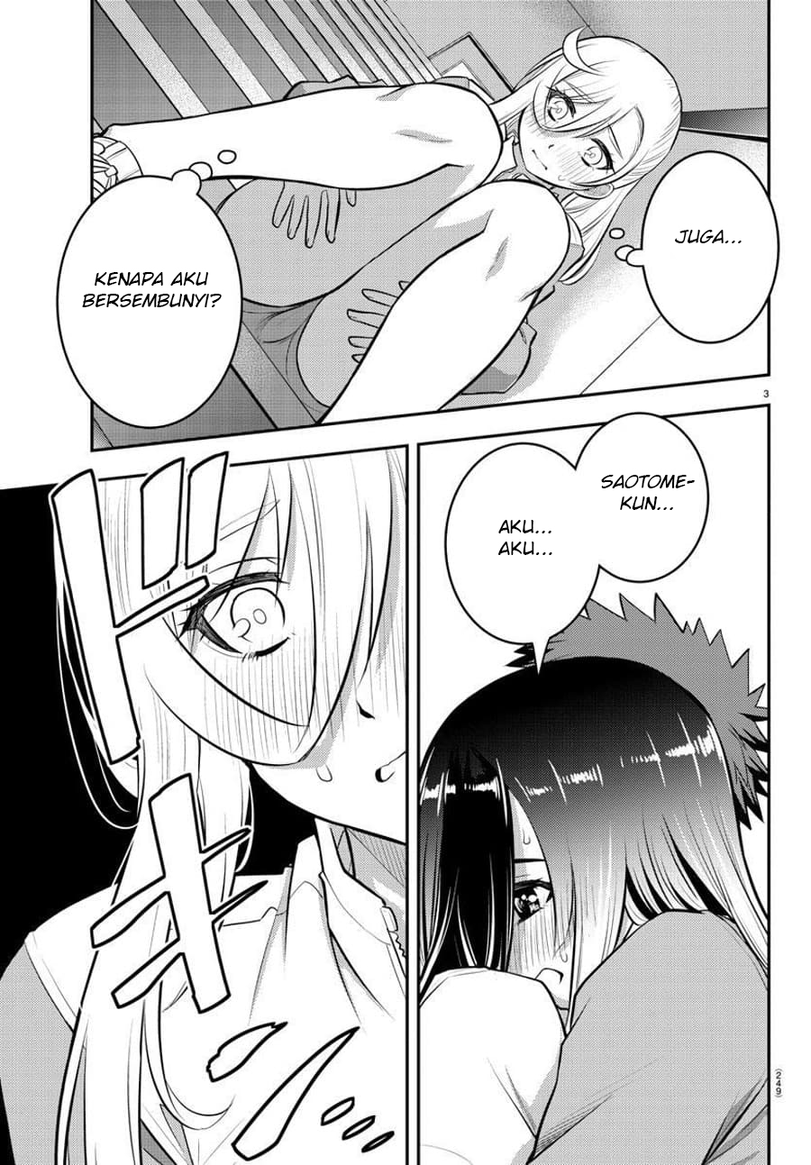 Yankee JK Kuzuhana-chan Chap 52 - Next Chap 53