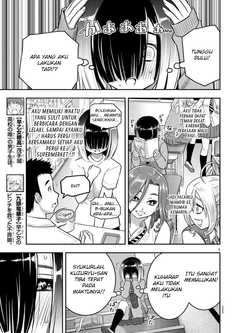 Yankee JK Kuzuhana-chan Chap 52 - Next Chap 53