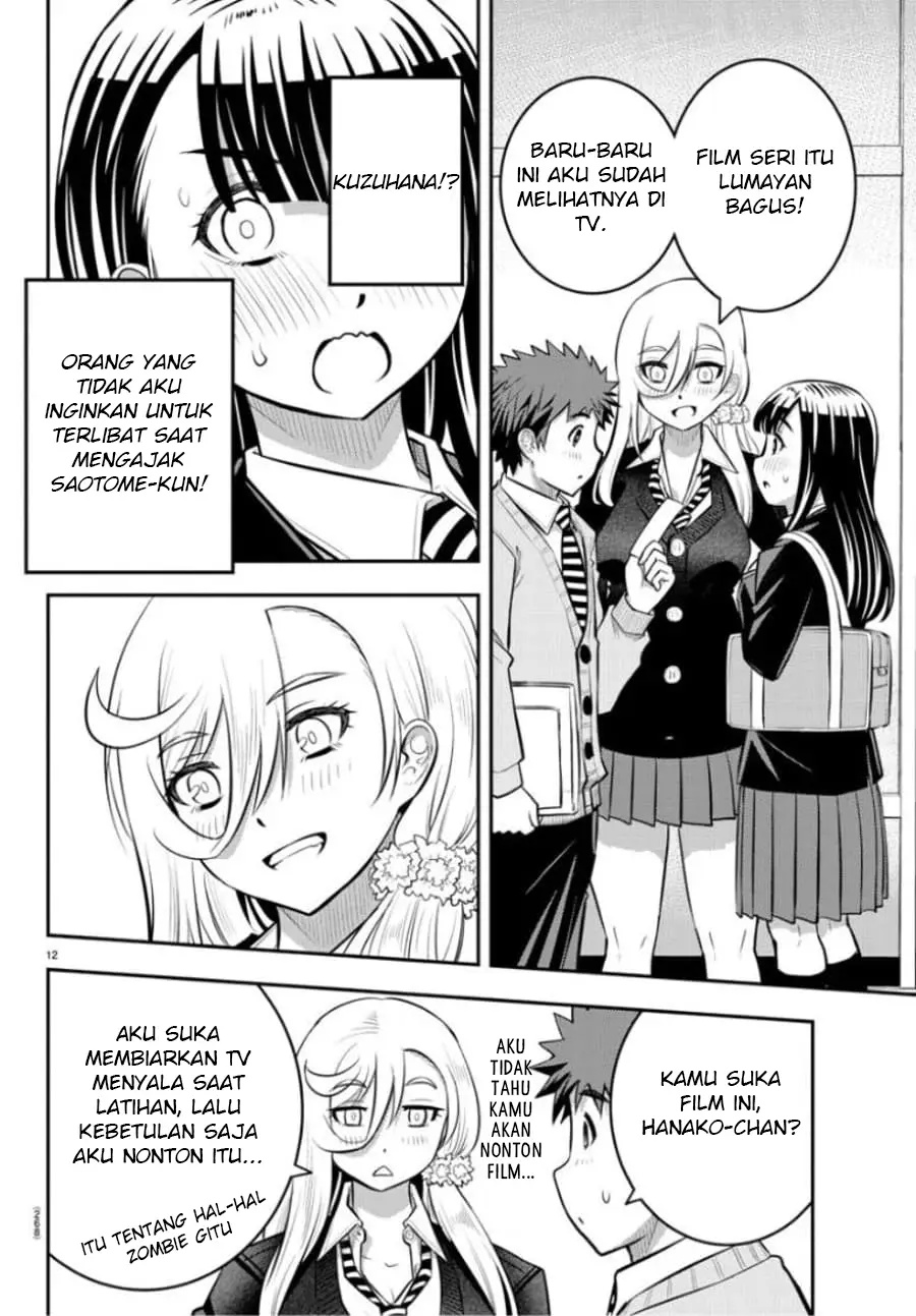 Yankee JK Kuzuhana-chan Chap 53 - Next Chap 54