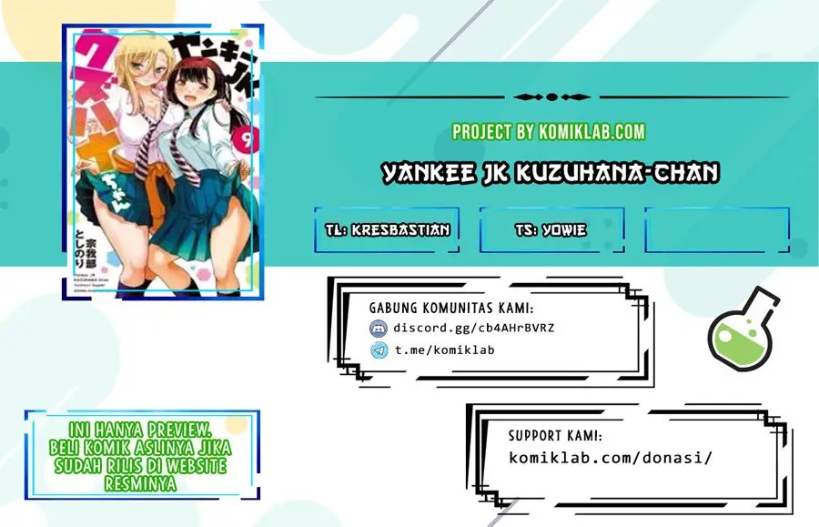 Yankee JK Kuzuhana-chan Chap 53 - Next Chap 54