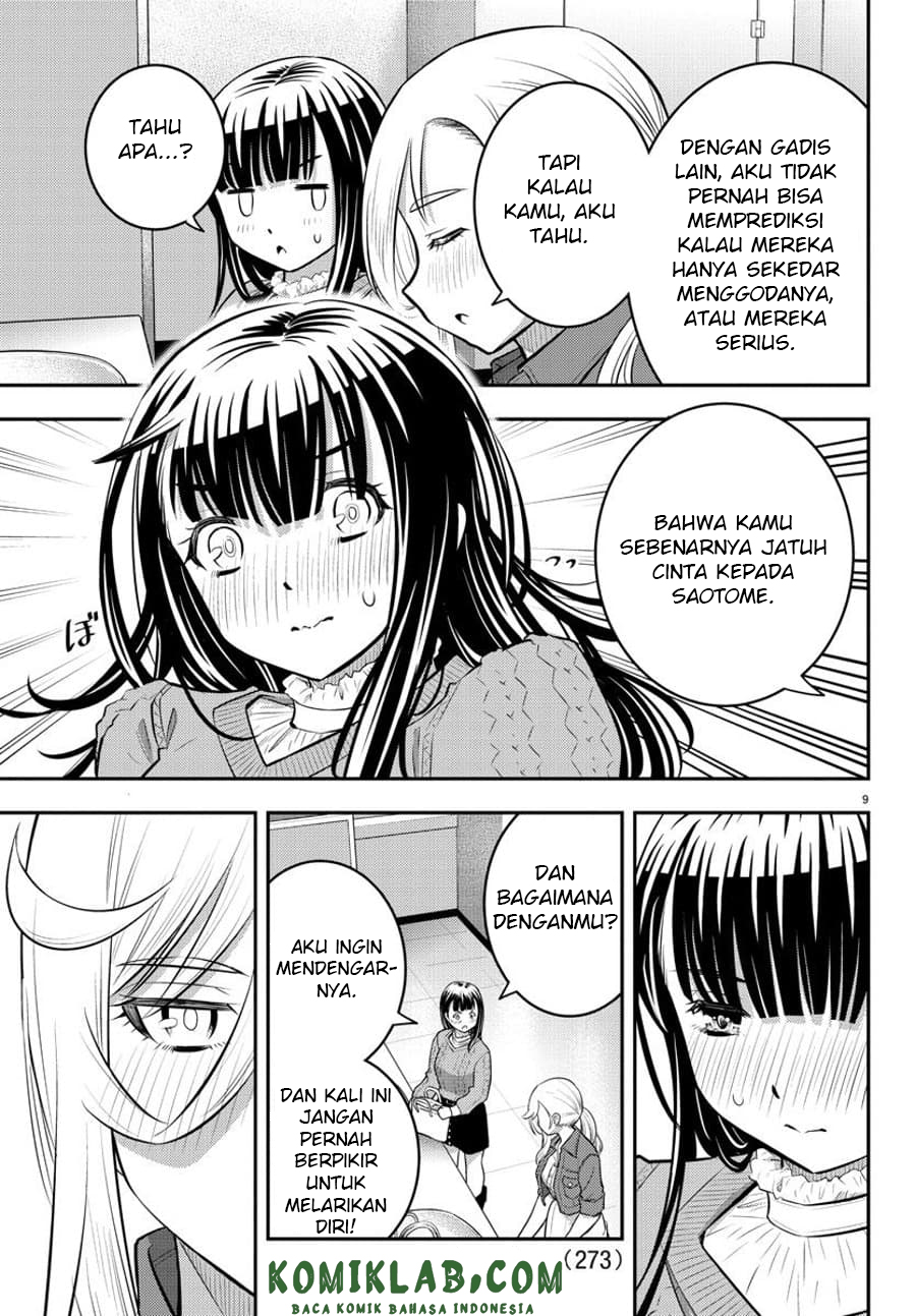 Yankee JK Kuzuhana-chan Chap 54 - Next Chap 55
