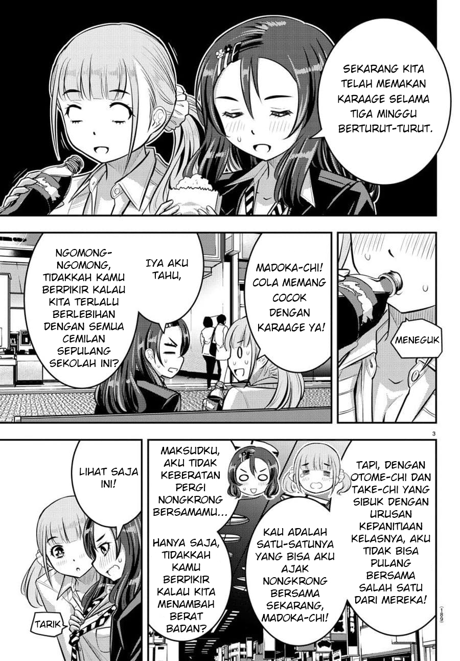 Yankee JK Kuzuhana-chan Chap 55 - Next Chap 56
