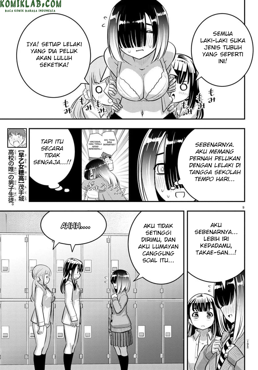 Yankee JK Kuzuhana-chan Chap 55 - Next Chap 56