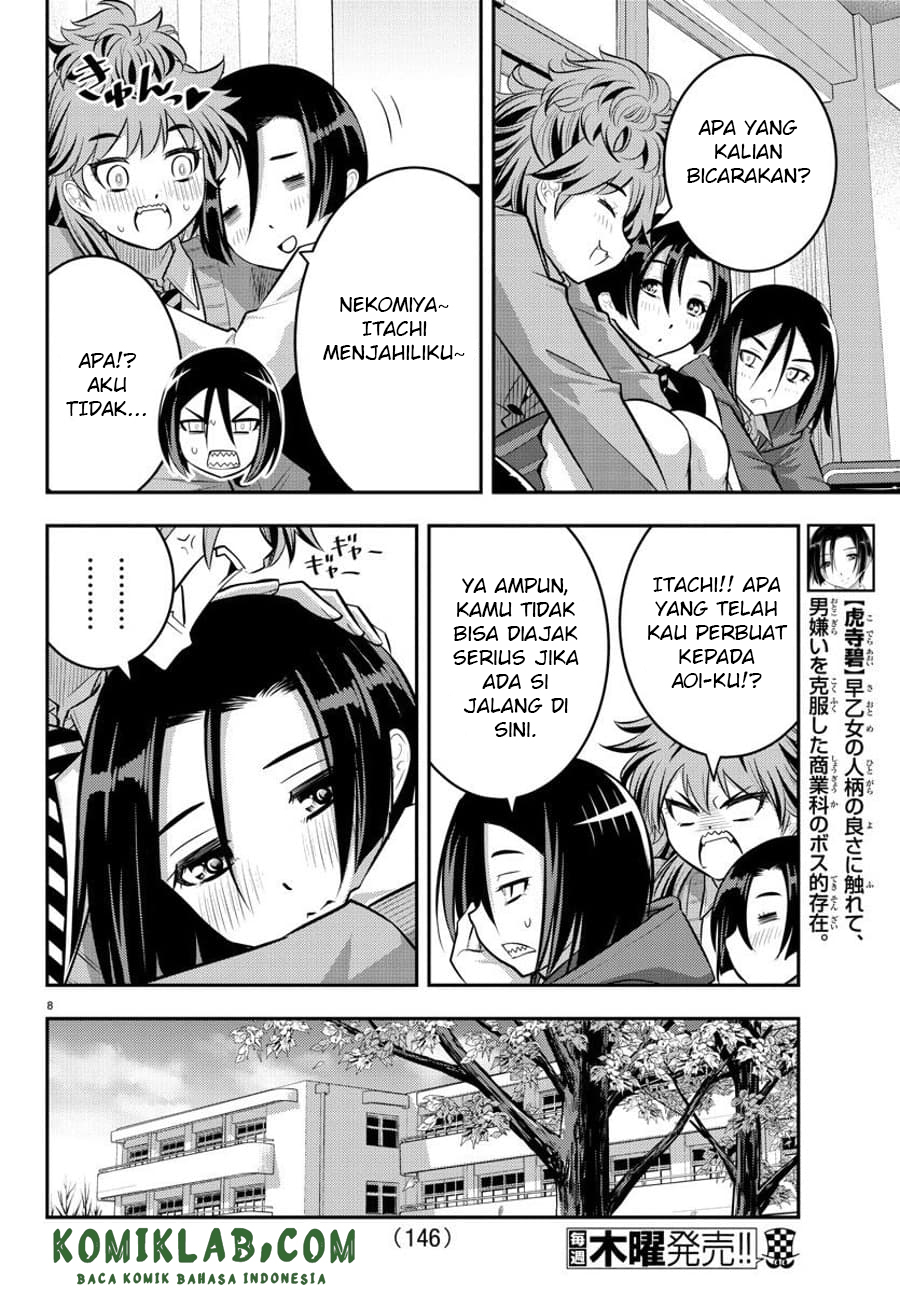 Yankee JK Kuzuhana-chan Chap 56 - Next Chap 57