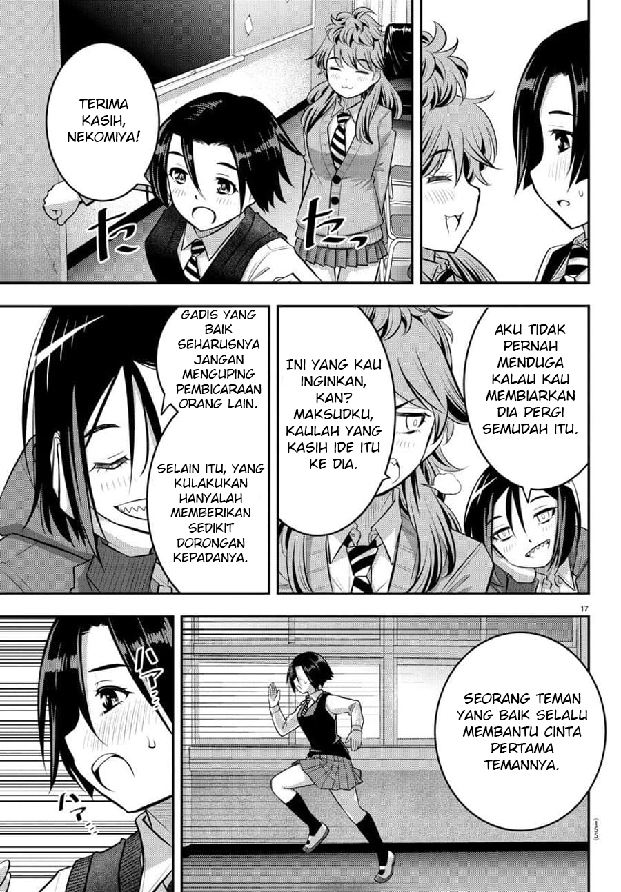 Yankee JK Kuzuhana-chan Chap 56 - Next Chap 57
