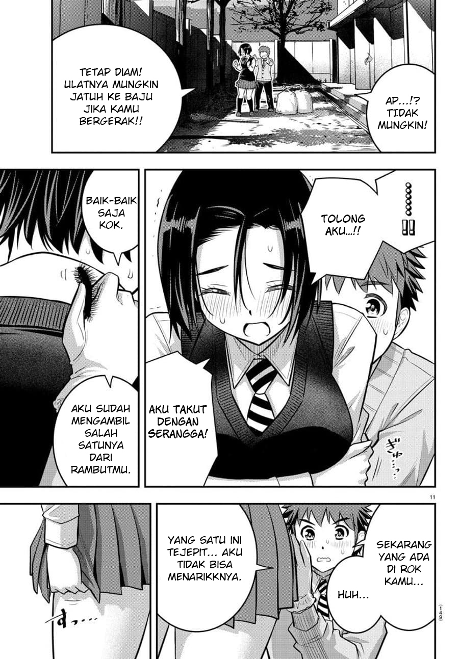 Yankee JK Kuzuhana-chan Chap 56 - Next Chap 57