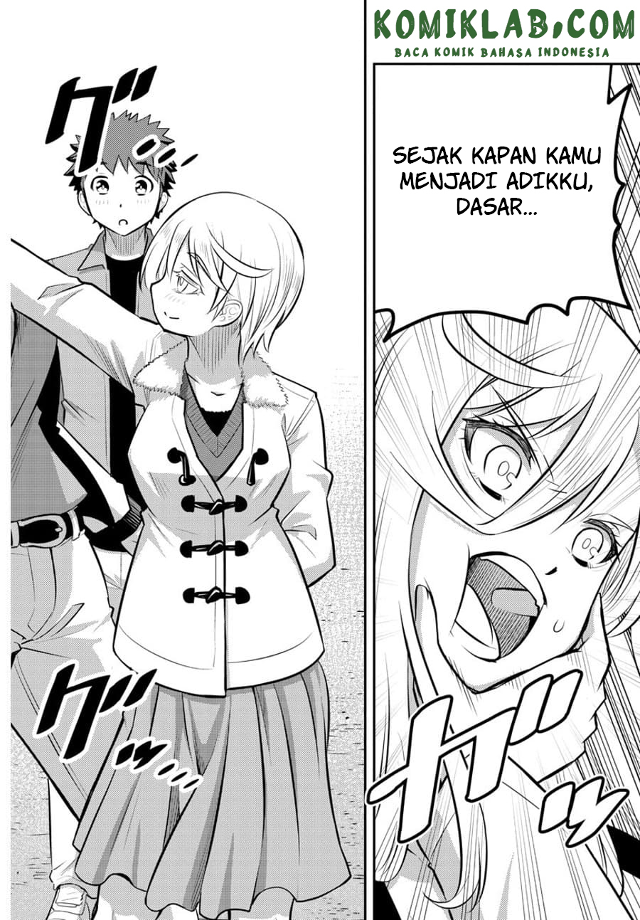 Yankee JK Kuzuhana-chan Chap 58 - Next Chap 59