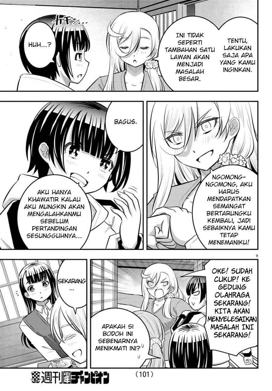 Yankee JK Kuzuhana-chan Chap 59 - Next Chap 60