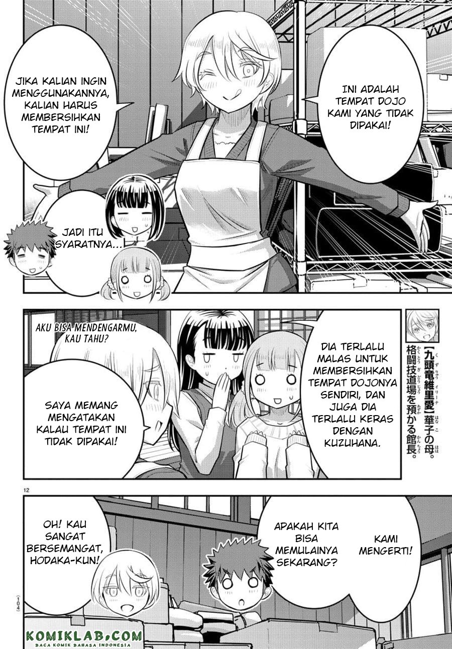 Yankee JK Kuzuhana-chan Chap 59 - Next Chap 60