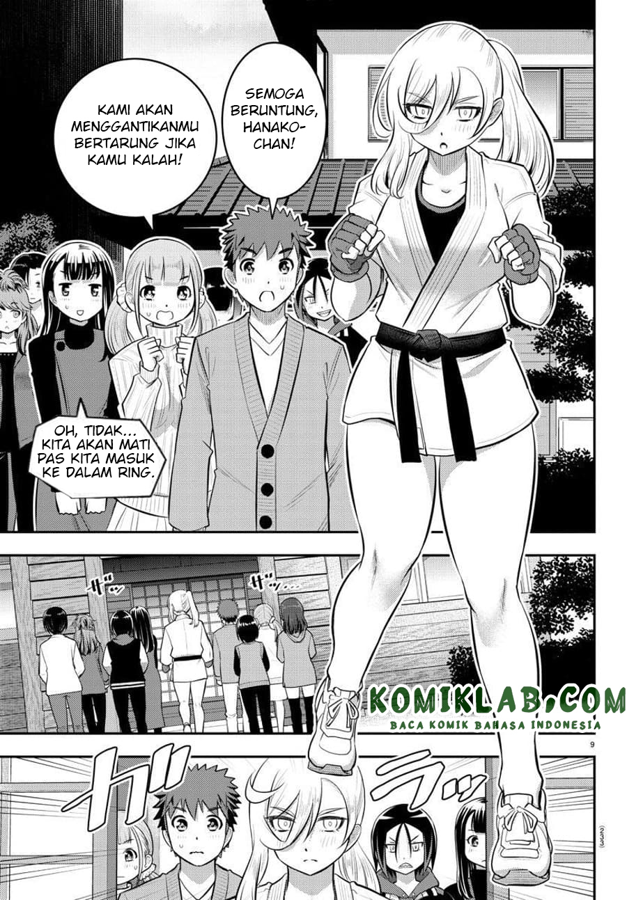 Yankee JK Kuzuhana-chan Chap 60 - Next Chap 61