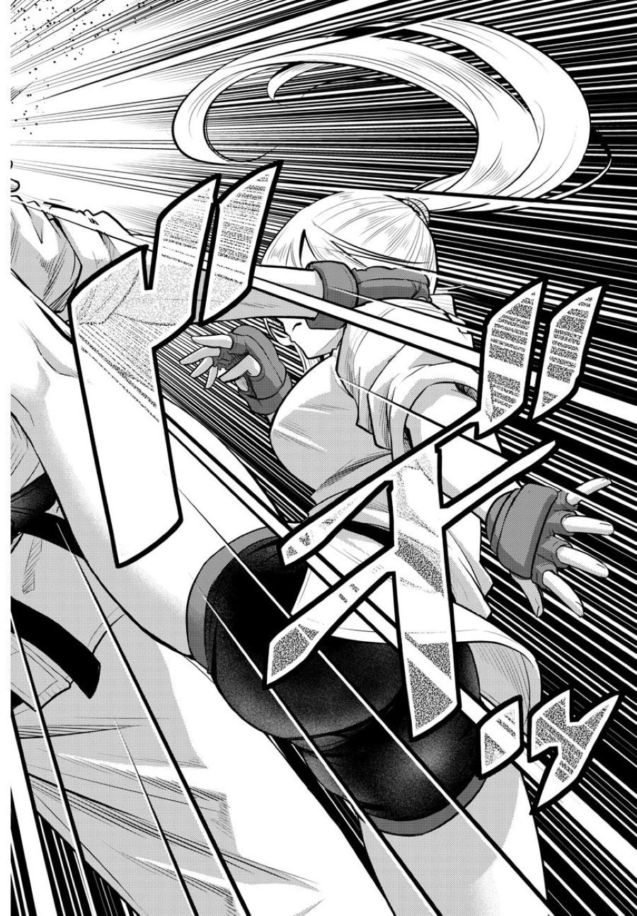 Yankee JK Kuzuhana-chan Chap 60 - Next Chap 61