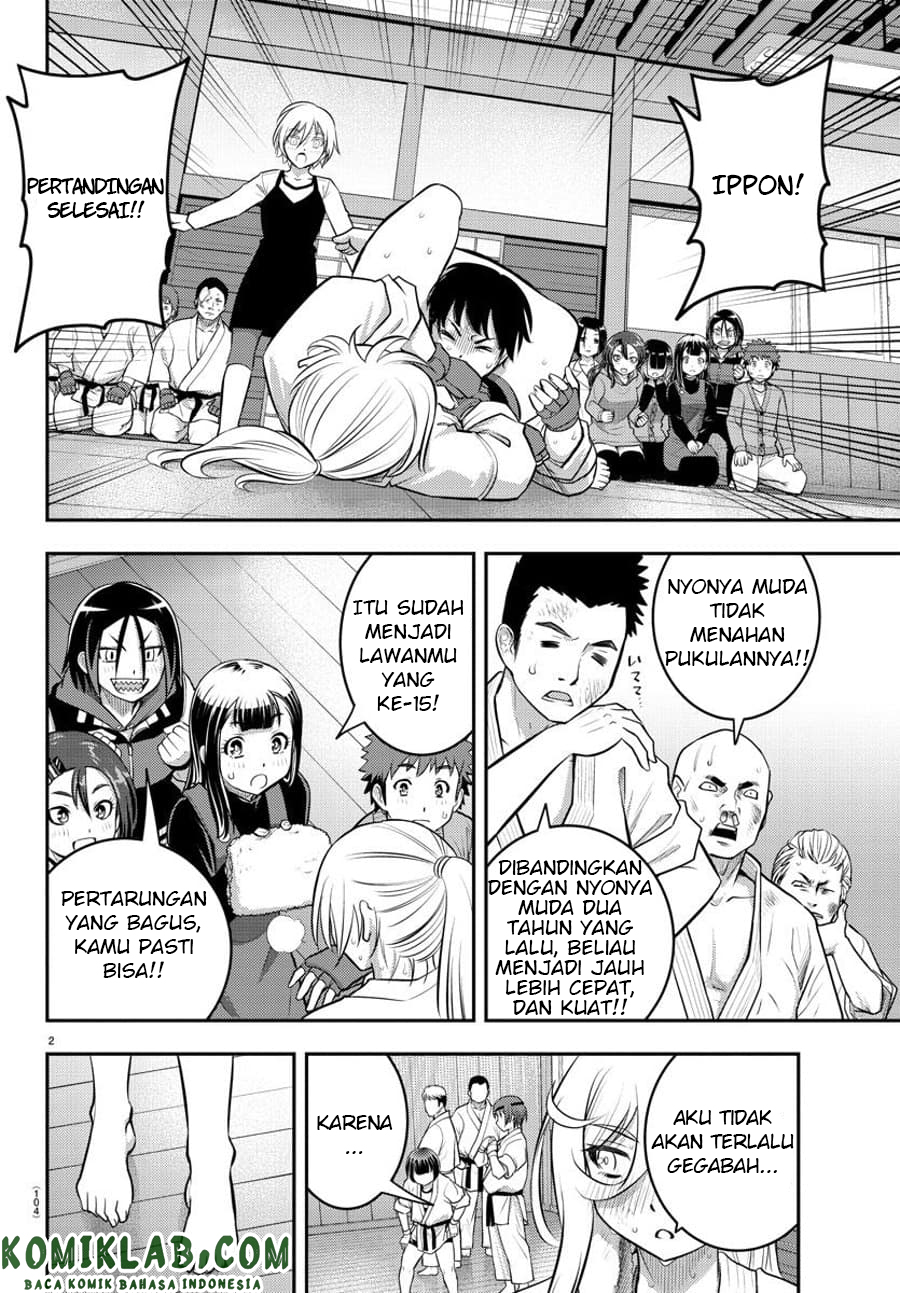 Yankee JK Kuzuhana-chan Chap 61 - Next Chap 62