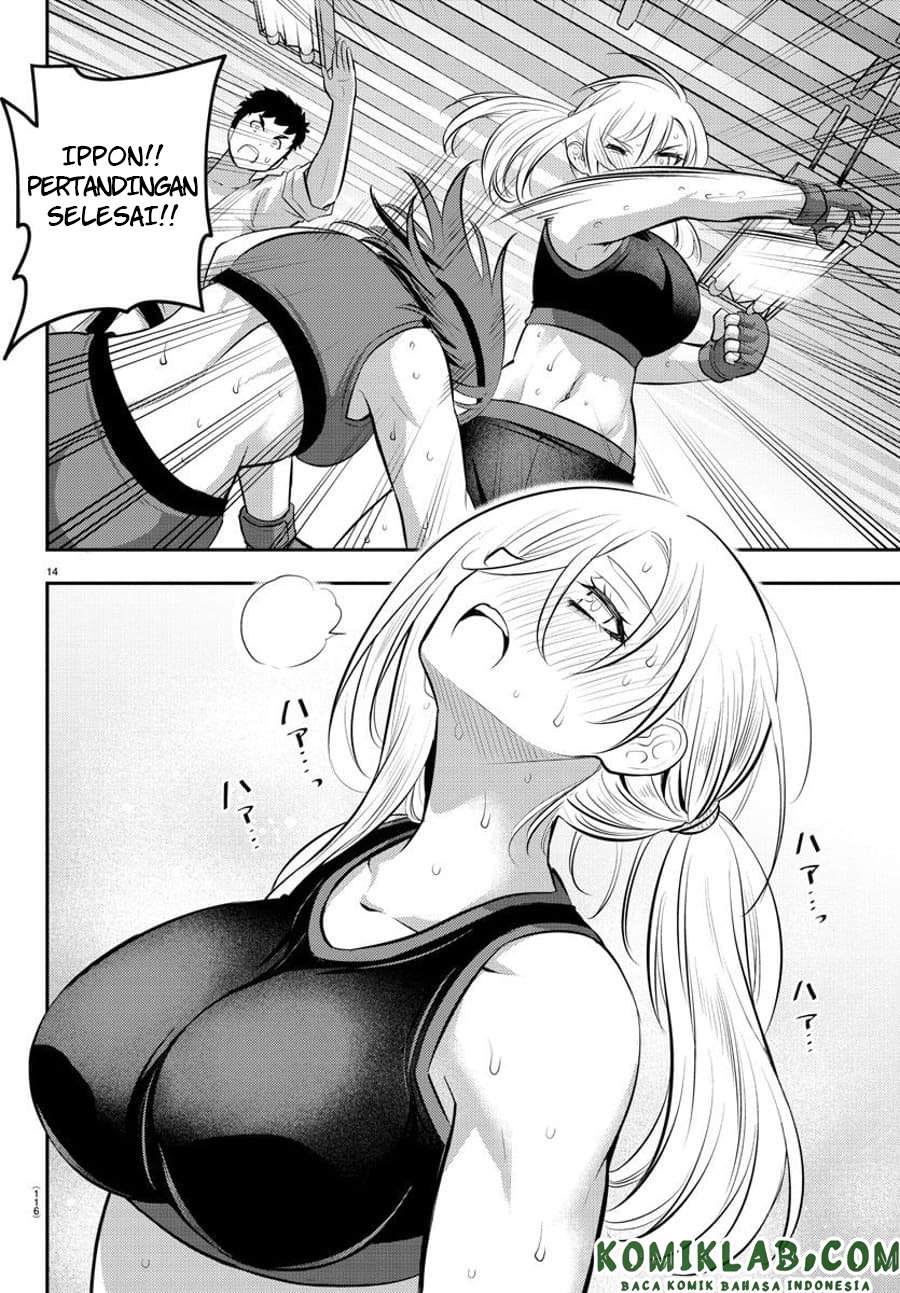 Yankee JK Kuzuhana-chan Chap 61 - Next Chap 62