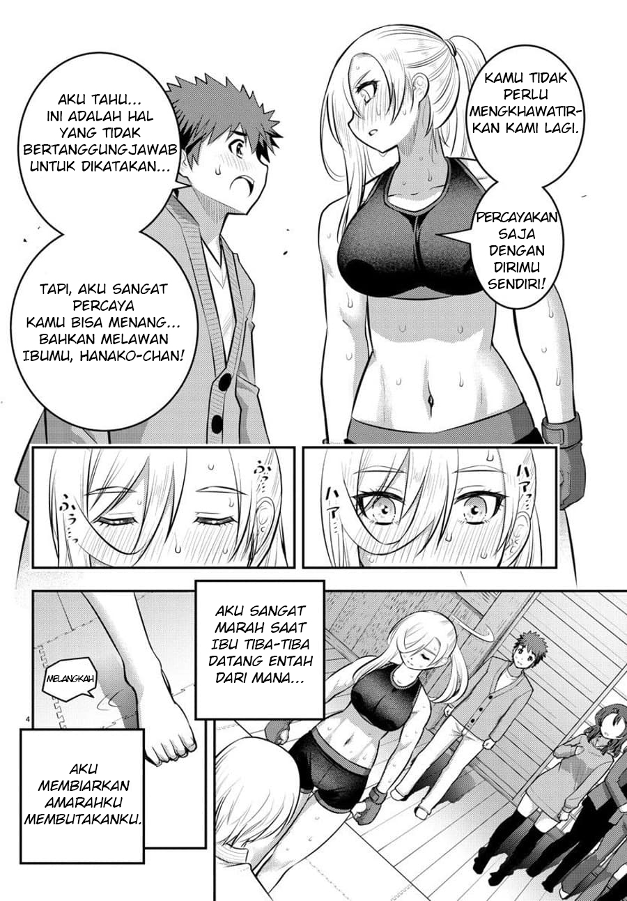 Yankee JK Kuzuhana-chan Chap 62 - Next Chap 63