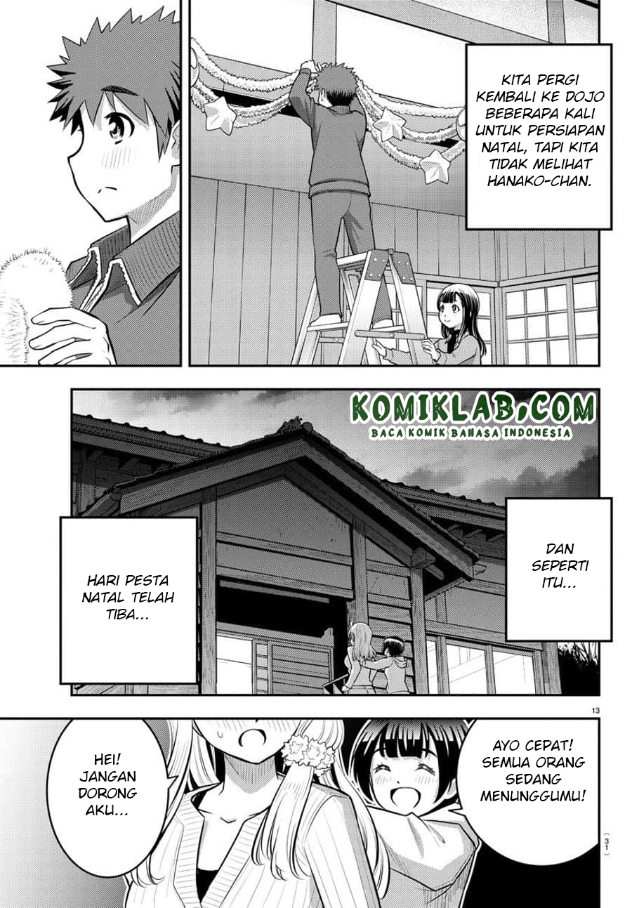 Yankee JK Kuzuhana-chan Chap 62 - Next Chap 63