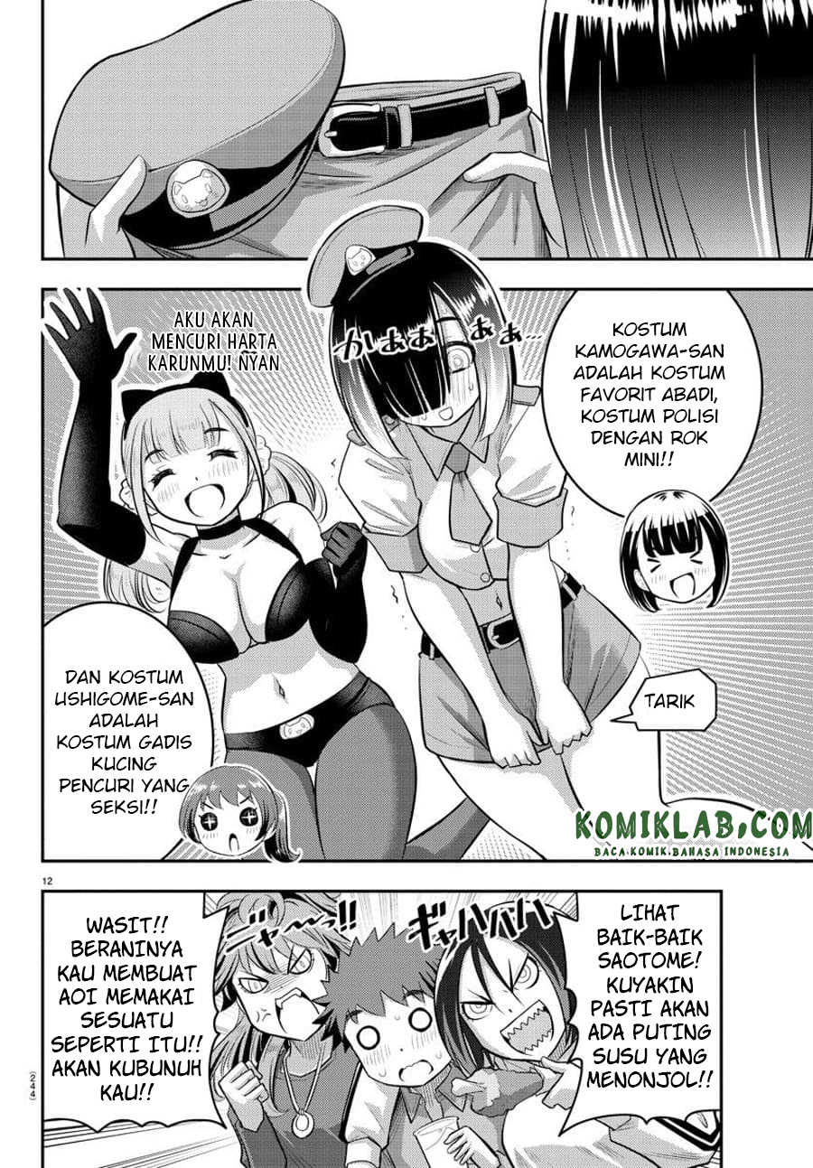 Yankee JK Kuzuhana-chan Chap 63 - Next Chap 64