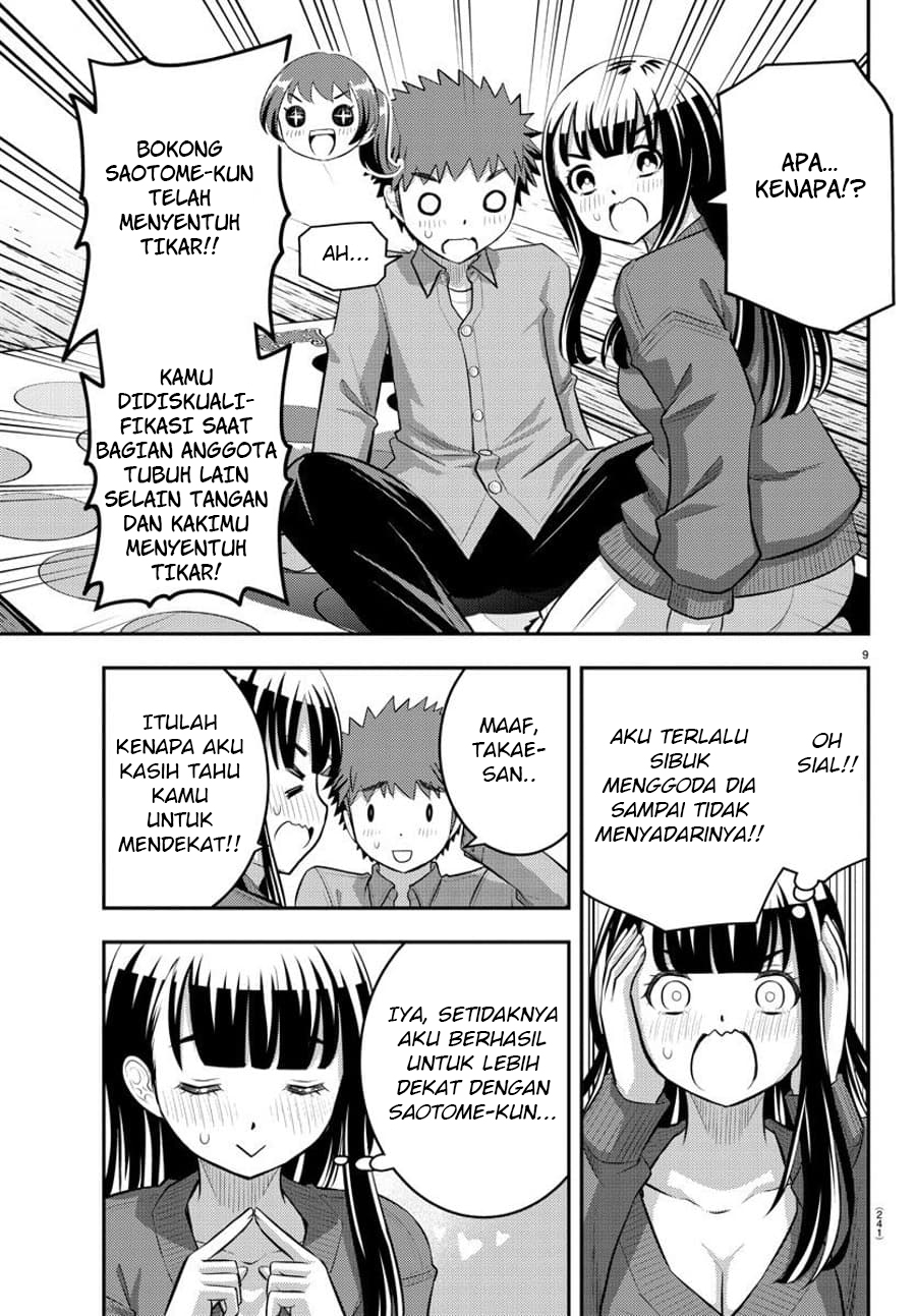 Yankee JK Kuzuhana-chan Chap 63 - Next Chap 64