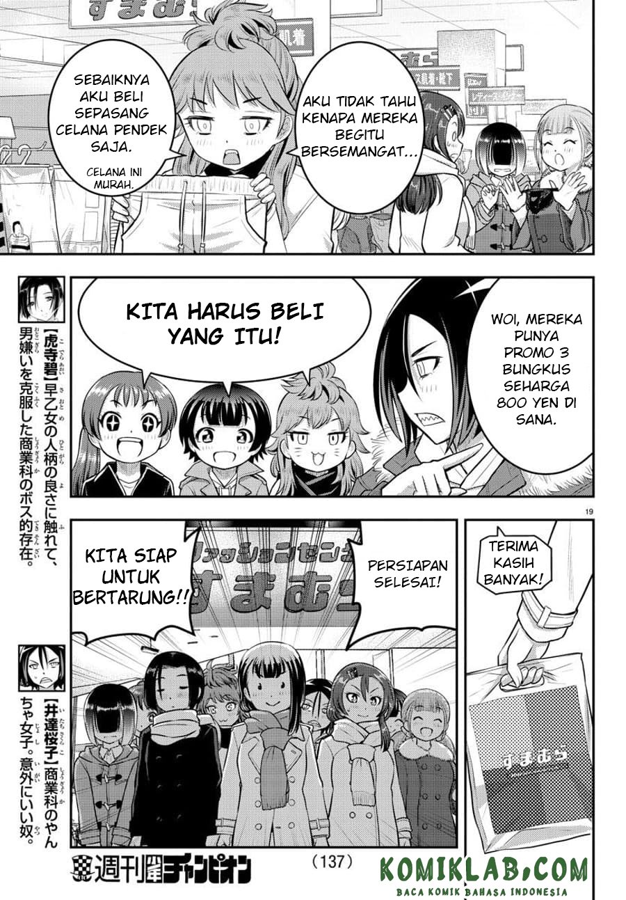 Yankee JK Kuzuhana-chan Chap 65 - Next Chap 66