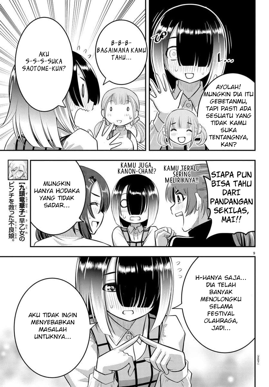 Yankee JK Kuzuhana-chan Chap 66 - Next Chap 67