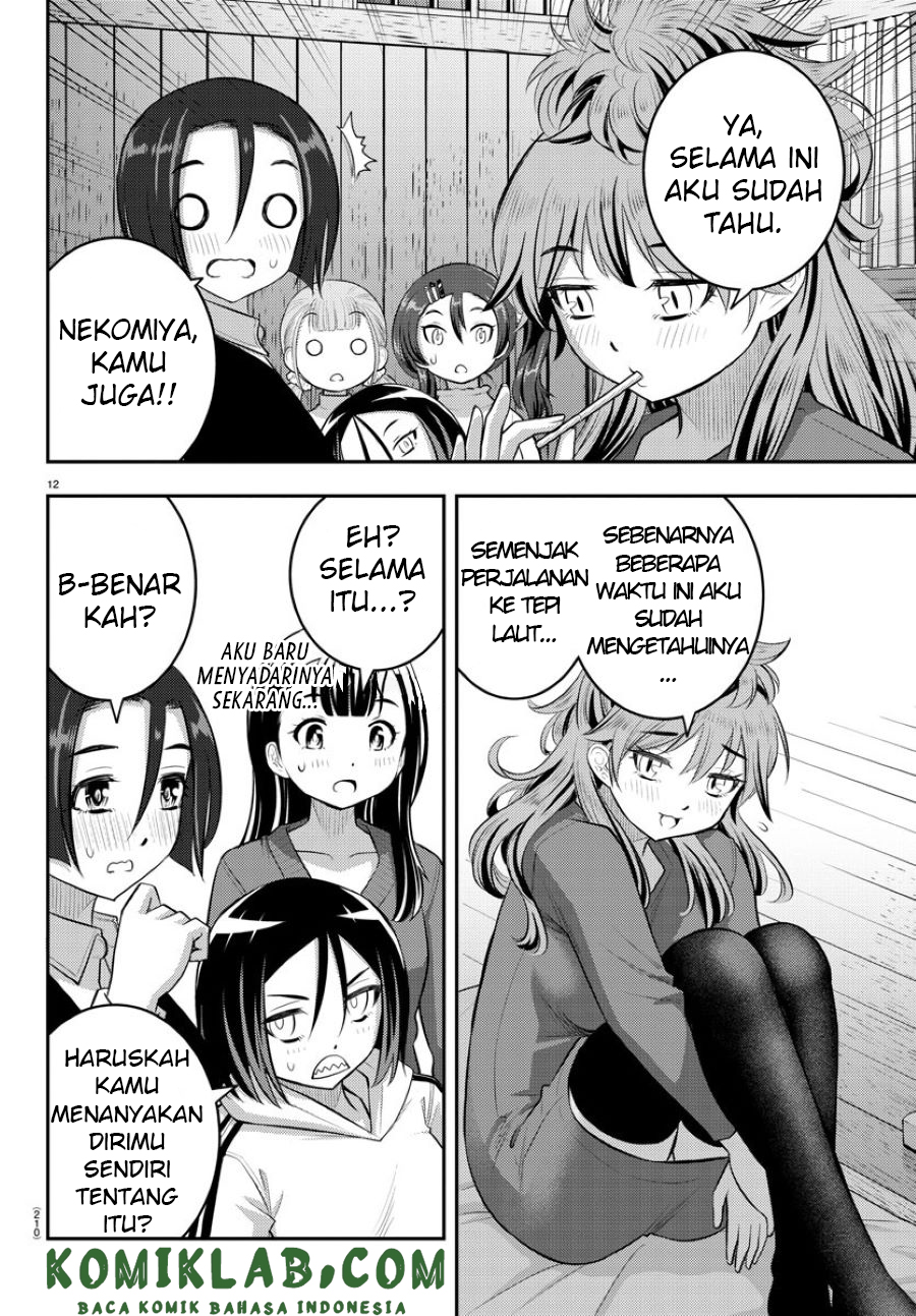 Yankee JK Kuzuhana-chan Chap 66 - Next Chap 67