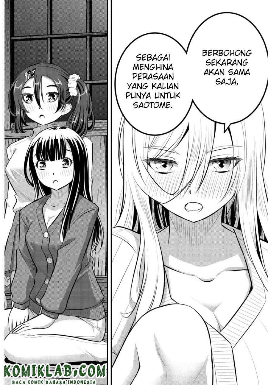 Yankee JK Kuzuhana-chan Chap 66 - Next Chap 67