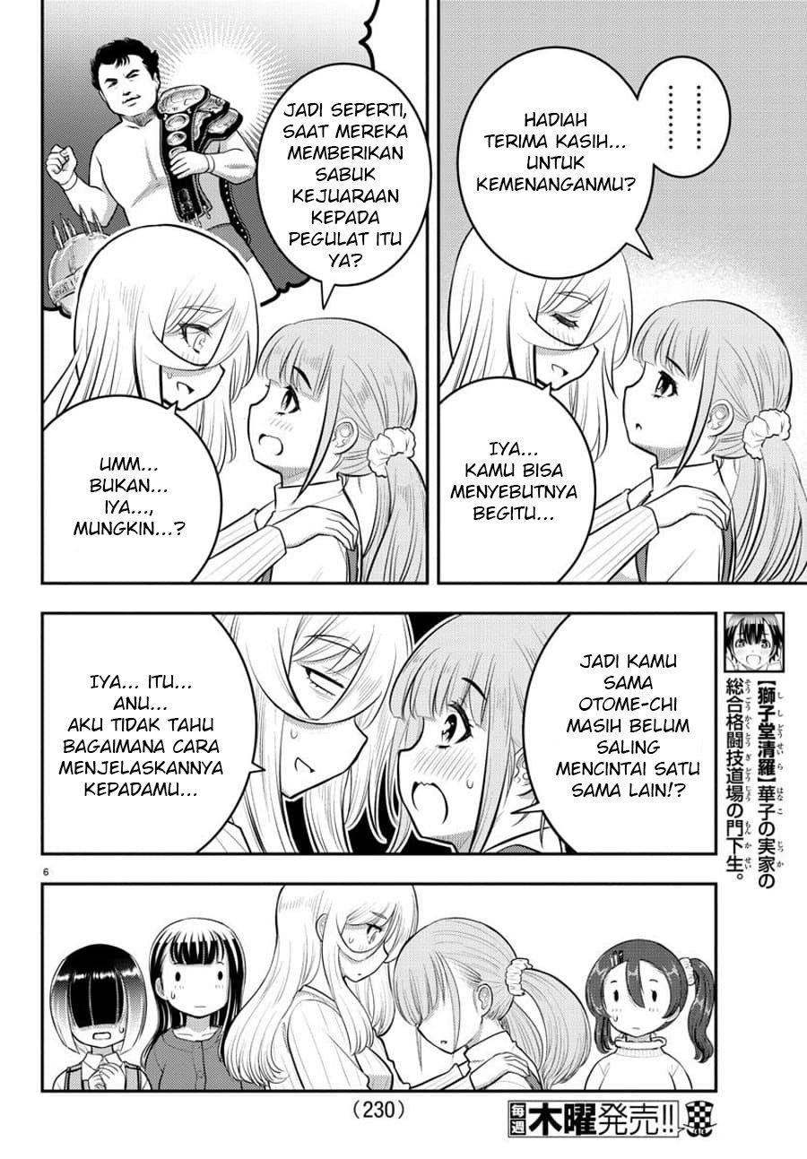 Yankee JK Kuzuhana-chan Chap 67 - Next Chap 68