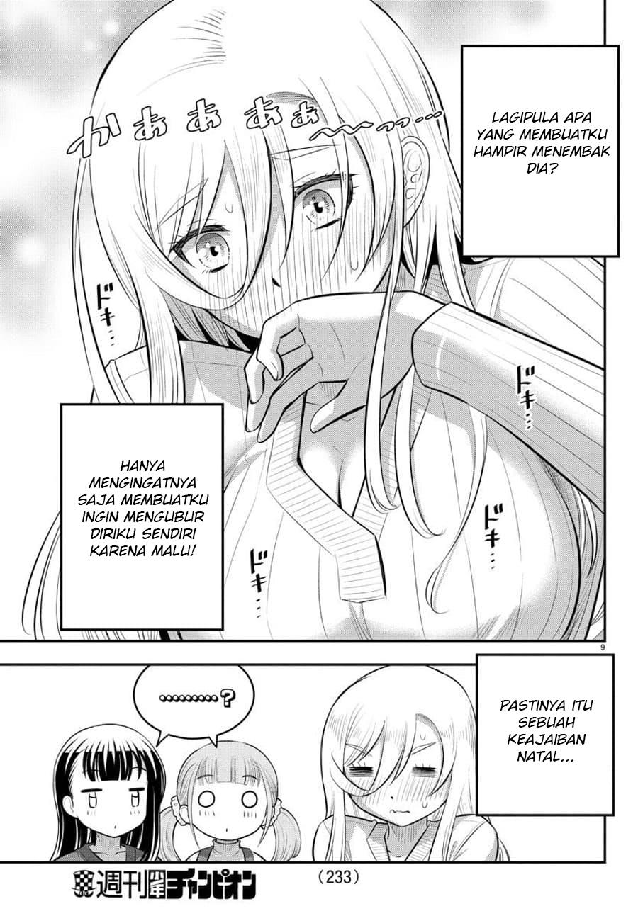 Yankee JK Kuzuhana-chan Chap 67 - Next Chap 68