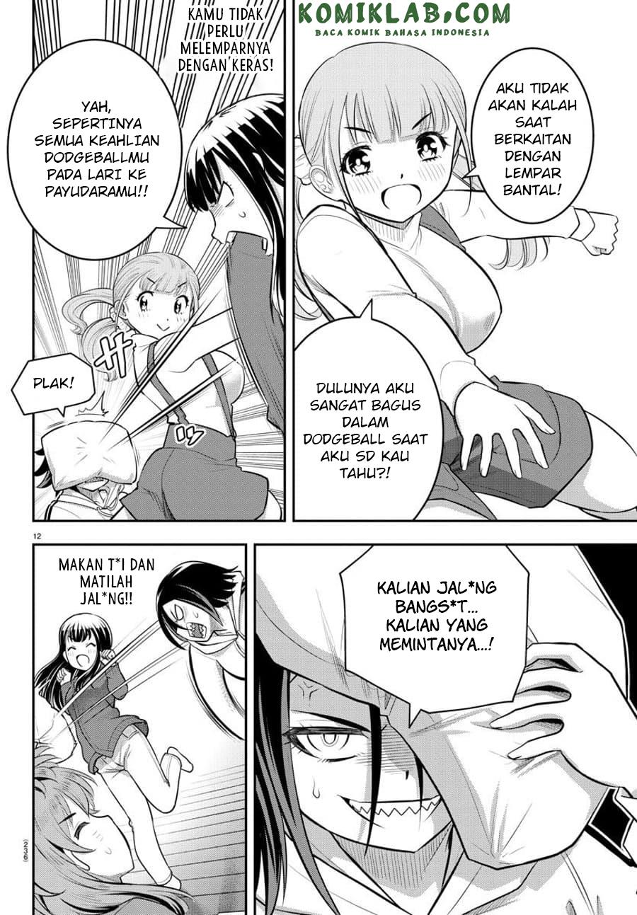 Yankee JK Kuzuhana-chan Chap 67 - Next Chap 68